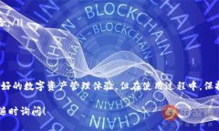 在讨论 ZEC（Zcash）能否放