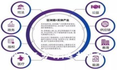 2023年USDT钱包安全性全面分