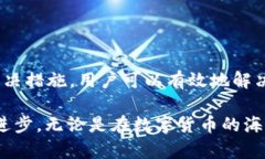 ****解决TP钱包连接问题的