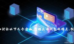 为了帮助你更好地理解如