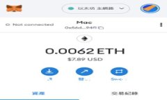 如何自制一个安全冷钱包