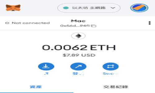 如何自制一个安全冷钱包：详尽步骤与注意事项