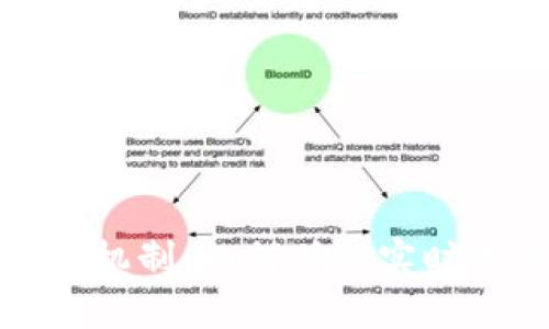 TP钱包的行情同步机制：如何确保实时更新与数据准确性