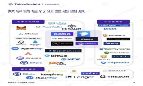深入了解哈希值：币圈的核心概念及其运作原理
