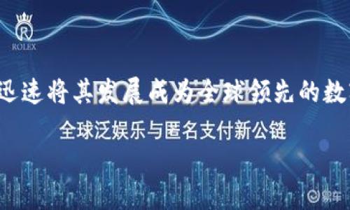 OK交易所（OKEx）的创始人是徐明星（Star Xu）。他在2014年成立了这一加密货币交易平台，迅速将其发展成为全球领先的数字资产交易所之一。徐明星在区块链和数字货币领域有着丰富的经验，并积极参与行业的发展。

如果你需要更详细的信息或者想了解关于OK交易所更多的背景知识，请告诉我！