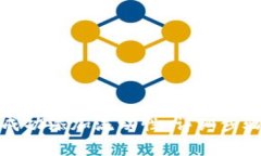 如何在TP钱包中成功添加流