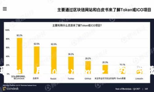 如何获取和使用Token.im冷钱包：步骤与指南