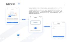 选择适合你的冷钱包注册