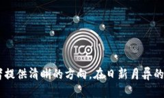   2023年十大虚拟货币交易