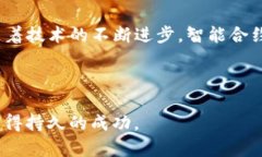   如何在TP钱包货币链上购