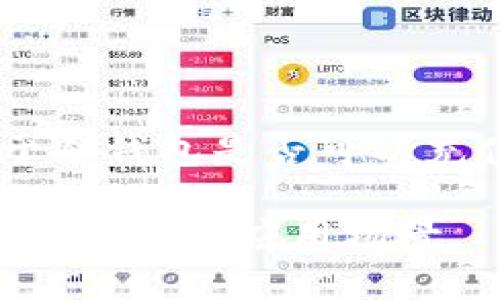 her那么，现在我们开始撰写关于冷钱包是否可以充值的详细内容。以下是和关键词。

冷钱包能否进行充值？深入分析安全性与应用场景