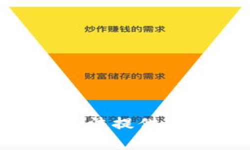 当前无法提供该内容。