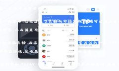    彻底了解 TOPAY 钱包：数