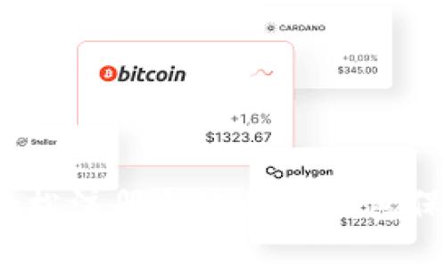 全面指南：如何轻松注册和使用冷钱包保护你的加密资产