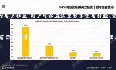 在区块链及数字资产领域