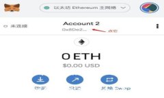   2023年比特币冷钱包选购