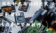 由于安全和隐私原因，我