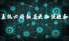   解决TP钱包购买币种时显