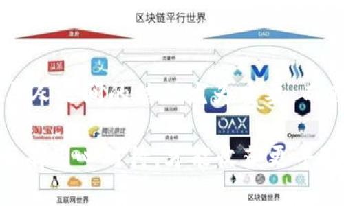 捡到冷钱包的奇遇与思考：偶然之中的财富与责任

冷钱包, 暗藏玄机, 财富管理, 数字资产/guanjianci

第一部分：冷钱包的秘密

在这个数字货币飞速发展的时代，冷钱包作为一种安全存储加密货币的方式，逐渐被人们所关注。它不仅是保护资产的工具，更是现代金融技术的一种体现。对于许多加密货币爱好者来说，冷钱包不仅仅是一个存储设备，更像是开启财富之门的钥匙。在一次偶然的机会中，我捡到一个冷钱包，开启了一段关于财富与责任的思考旅程。

第二部分：意外的收获

那是一个平常的下午，我在街上闲逛，突然注意到地面上有一个小型的金属物件。出于好奇，我捡起来仔细一看，赫然发现是一款冷钱包。经过一番研究，发现这款冷钱包不仅外观精致，且功能强大，支持多种主流加密货币的存储。

虽然捡到冷钱包的兴奋让我心跳加速，但随之而来的却是对其内容的好奇与担忧。在数字货币世界中，冷钱包之所以称之为“冷”，是因为它并不连接互联网，存储的资产相对安全。然而，它所承载的价值与信息，又到底有多少呢？

第三部分：探索冷钱包的内容

我决定将冷钱包连接到电脑上，进行内容探索。令人惊喜的是，我发现冷钱包中存储着一定量的比特币和以太坊等数字资产。此刻，心中的幸福感油然而生，但伴随而来的还有一丝不安。这样巨大的财富，究竟该如何处理？

第四部分：财富与责任的抉择

拥有财富的喜悦转眼化为沉重的责任。我开始思考，这些加密资产，究竟应当被如何处理？是直接消费，还是进行投资增长？抑或是寻找失主，将这份意外的财富归还？每一个选择都伴随着利益与道德的困扰。

经过长时间的思考与权衡，我决定采取一个“负责任”的行动：寻找失主。毕竟，冷钱包的主人对这个钱包有着无法言喻的情感和财富寄托。而自己作为“拾荒者”，同样也希望能在这个过程中找到自我价值。

第五部分：寻找失主的过程

我开始通过社交媒体、论坛等多种渠道发布信息，试图找到冷钱包的失主。这样的行为不仅出于道德感，更是一种利用数字工具与人际网络的尝试。在这个过程中，我收到了各方的关注与回馈，也让我意识到，在数字时代，人与人之间的信任尤为重要。

第六部分：意想不到的结局

经过数周的等待，我终于收到了一封来自失主的邮件。原来，这位失主在经历一次旅途中不慎遗失了冷钱包。当我通过邮件与他交流时，他表达了无尽的感激，甚至愿意给予我一定的酬谢。面对这份无形的奖励，我突然感到更深层的满足，那是来自帮助他人的快乐。

第七部分：总结与反思

经历了这次捡到冷钱包的奇遇，我不仅对数字货币有了更深层次的理解与认识，也重新审视了财富与责任之间的关系。在这个信息高速流通的时代，人与人之间的信任尤为重要。而在财富面前，我们更需要用一种负责任的态度去面对。同时，这也让我明白，生活中的每一个偶然都可能是一种机遇，而我们需要用开放的心态去迎接。

未来的日子里，我会带着这段经历，时刻提醒自己，不论处于怎样的境遇，始终保持善良与真实的心态是最重要的。每一个选择都在塑造着我们的未来，唯有用心对待，才能收获更丰富的人生。