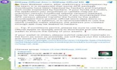 如何查看TP钱包地址：全面