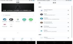 如何将比特币安全转移至