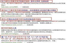 揭秘：如何通过TP钱包实现