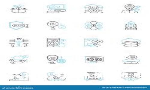 TP钱包未激活？详细解析及解决方案