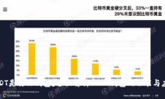 USDT是什么钱包？全面解析