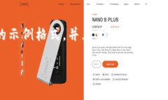 提示：由于您要求的内容