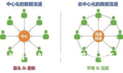 : 解决钱包不能用的各种问