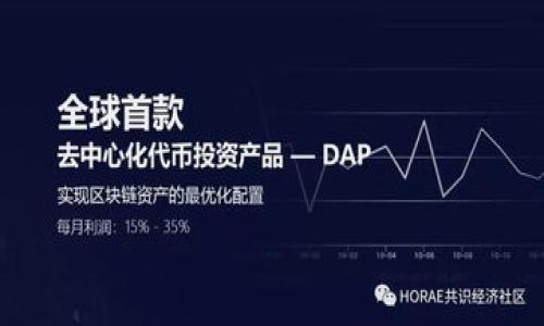 

2023年中国虚拟货币钱包排名揭秘：助力数字资产安全管理的首选