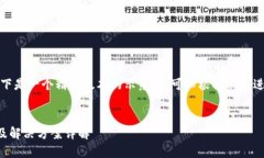 由于您的请求内容较为复