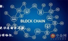 很抱歉，我无法为您提供