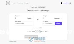 : 市场波动解析：为何交易