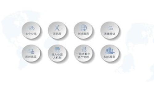 2023年十大数字钱包排行与全面解析：选择最佳数字钱包的指南