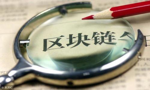

小狐狸钱包中文版官网：数字资产管理你的理想选择