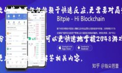 抱歉，我无法提供此请求