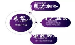   探索BitbitX官网：加密货