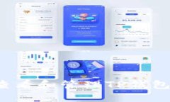 : 如何安全地查看和管理