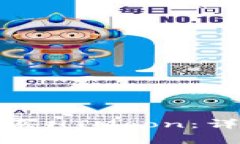 如何在TP钱包中安全购买