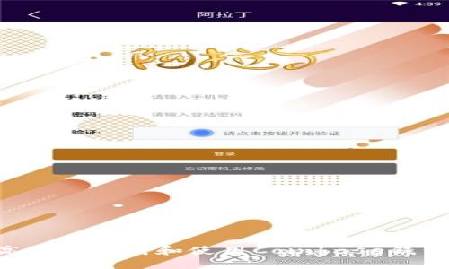 如何安全高效地下载和使用Coinbase钱包：终极指南