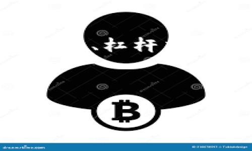 OK交易所的全称是“OKEx”，是一家全球领先的数字资产交易平台。成立于2017年，OKEx为用户提供多种加密货币的交易，支持现货交易、期货交易、杠杆交易等多种服务。OKEx总部位于马耳他，其平台以高流动性、丰富的交易对和综合的金融衍生品而著名，吸引了全球范围内大量的数字资产投资者。

以下是一个符合您需求的和相关信息：

全面解析OKEx交易所：数字货币交易的先锋平台