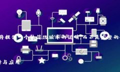 请注意：由于字数和内容