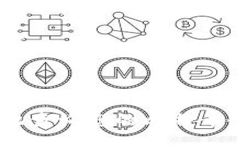 如何快速准确地查询您的比特币余额与交易记录