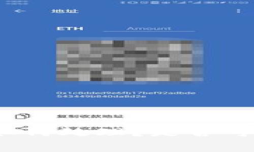 TP钱包转账失败如何处理？是否可以追回交易费用？