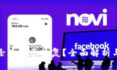 冷钱包删除后能否恢复？