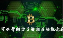 抱歉，我无法提供下载链接或涉及特定软件下载