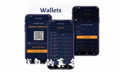   探秘TP钱包的真名与发展