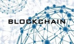 深入探讨：比特币钱包的安全性分析与选择指南