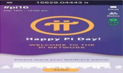 数字钱包的潜在风险与如